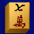 Slingo Mahjong Icon